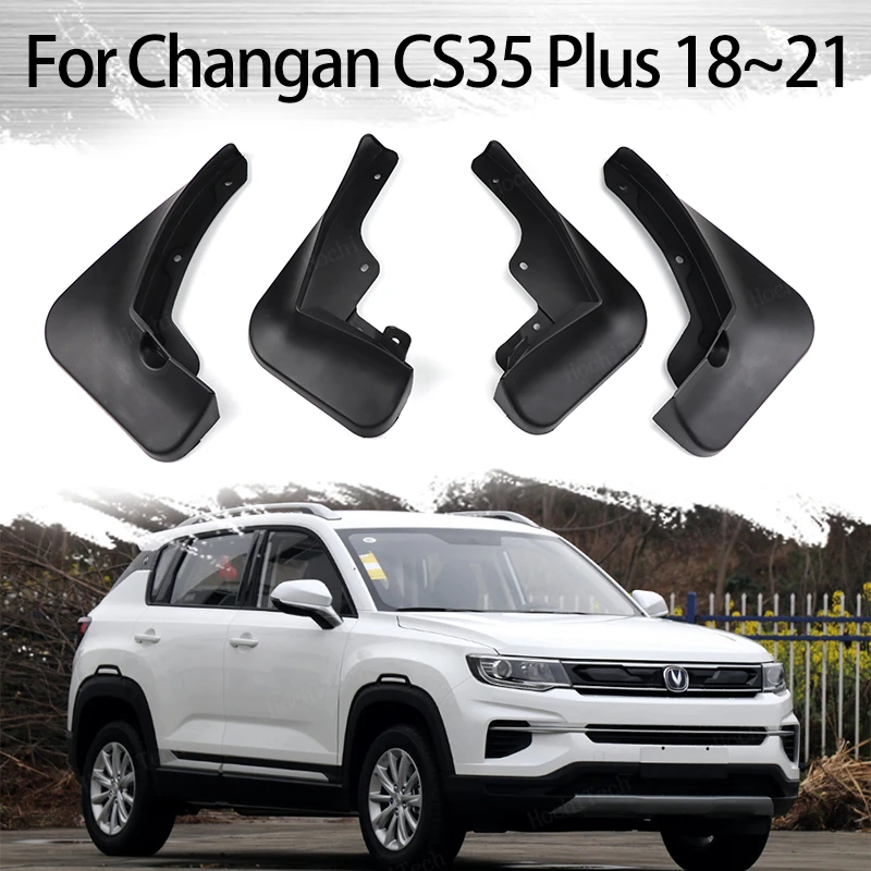 

Брызговики для Changan CS35 Plus 2018 2019 2020 2021