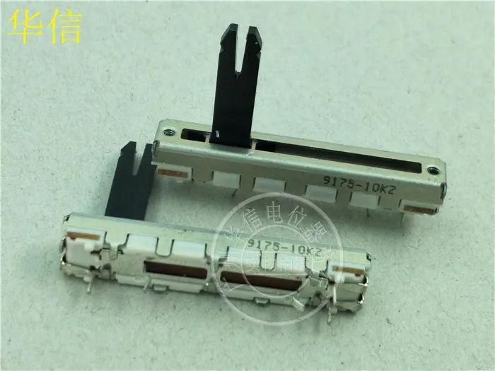 

Alps 45MM single-link potentiometer 10KZ 10K plastic handle 20MM long