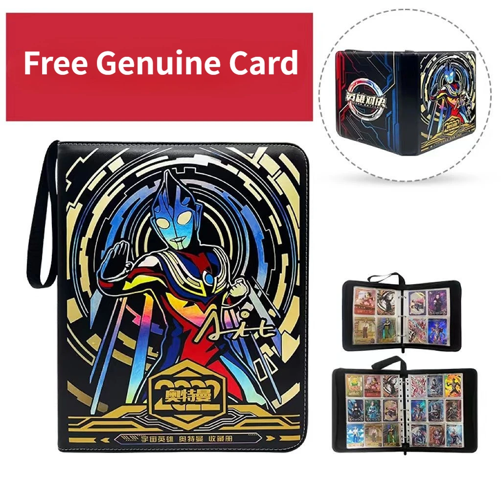 

New Genuine 400Pcs Altman PU Card Books Loose Leaf Zipper Leather Card Storage Book Collection Card Collection Books