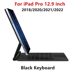 Magic Keyboard with Smart Cover and Magnetic Case for Korean Layout (iPad Pro 12.9 Black)