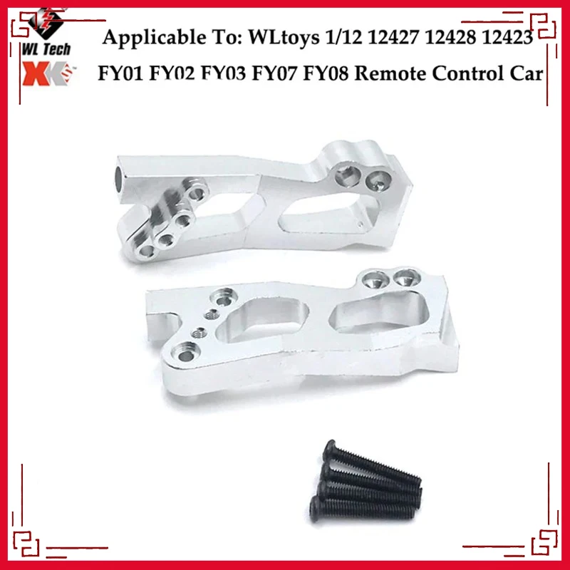 Wltoys 12428 12427 12423 Piezas De Reuesto Para Coche RC Classis, Eje Trasero, Brazo, Caja Delantera De Onda, Engran