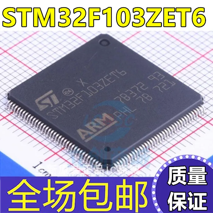 

STM32F103ZET6 STM32F103ZCT6 STM32F103ZGT6 LQFP144