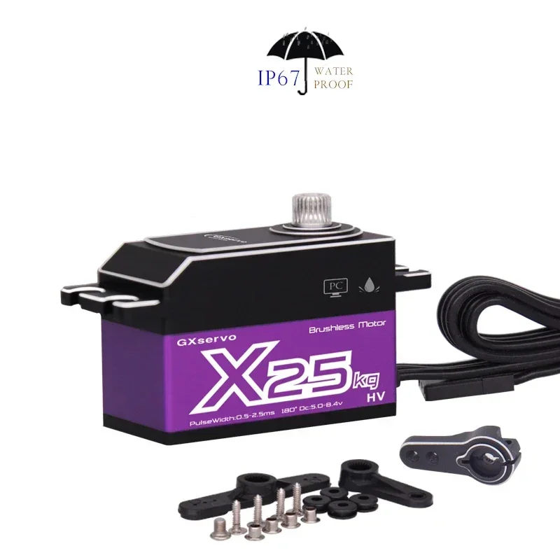 High Torque Full Metal Gear Waterproof Servo 25KG Brushless Digital Servo for Drift Car DIY Robot Aircraft Model