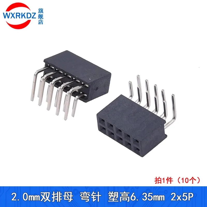 D-Link DMC-G01LC/E network media converter
