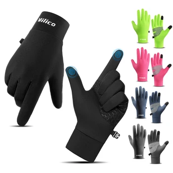 Men’s & Women’s Winter Touchscreen Cycling Gloves – Warm Knitted Outdoor Sports Gloves 1