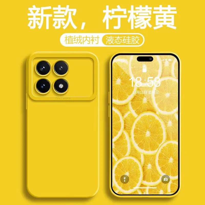 Für POCO F6 Pro X6 Pro Fall Neue Haut-freundliche Engel Auge Flüssigkeit Silikon Anti-drop Abdeckung Für Redmi k70 K70E Stoßfest Funda – Detail 15