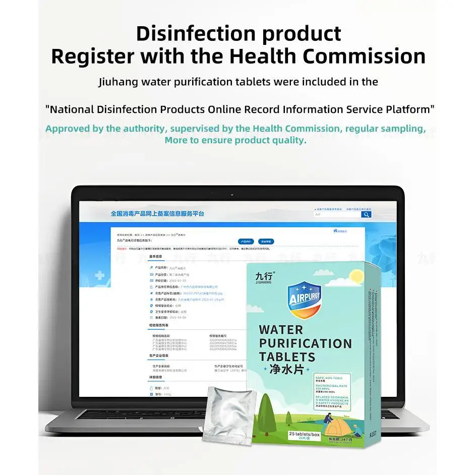 Water Purification Tablets - 25 Tablets per Box - Suitable for Outdoor Water Flow Water Purification & Sterilization - Portable 2