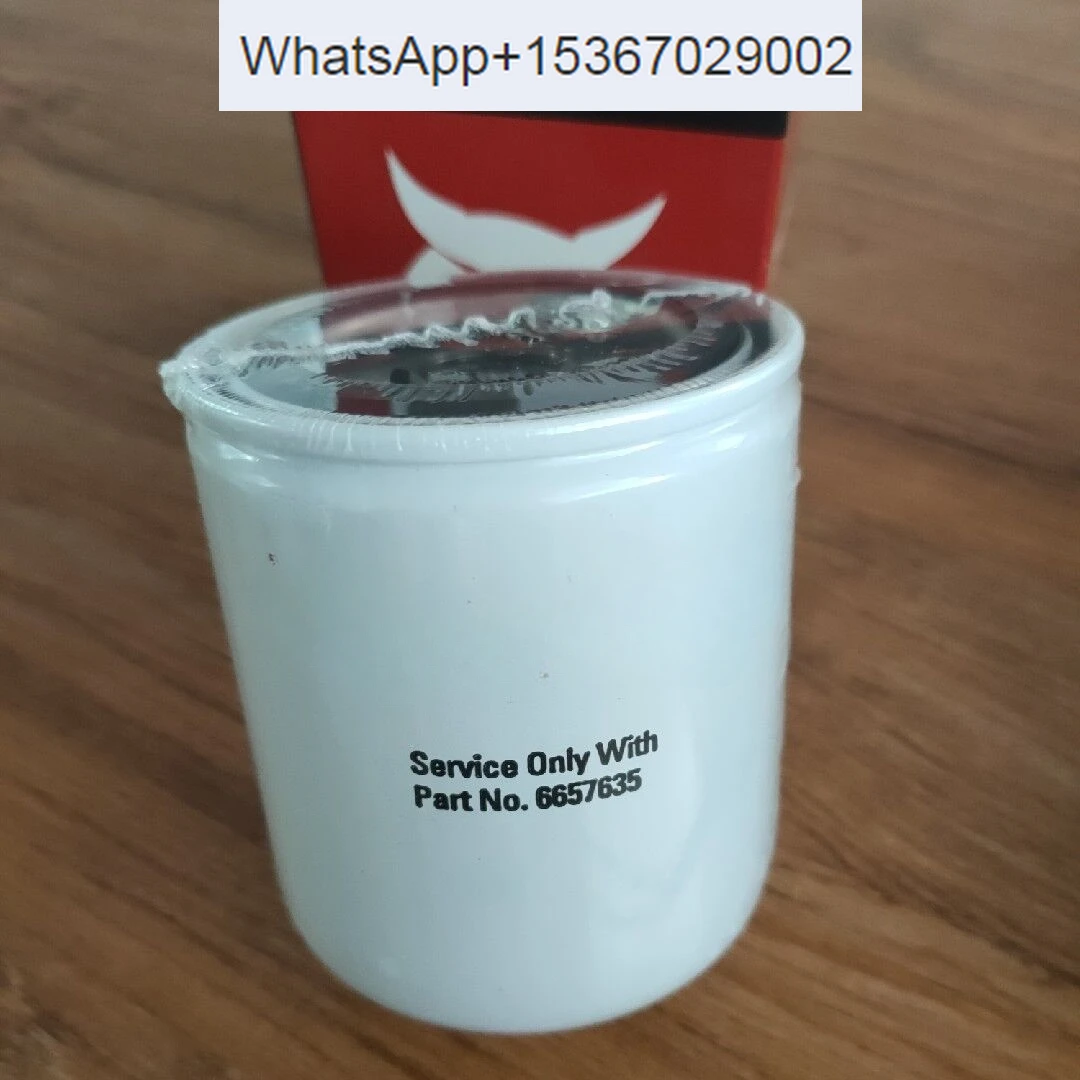 

S70 Skid Loader Machine Oil Filter Element Product Number 6657635