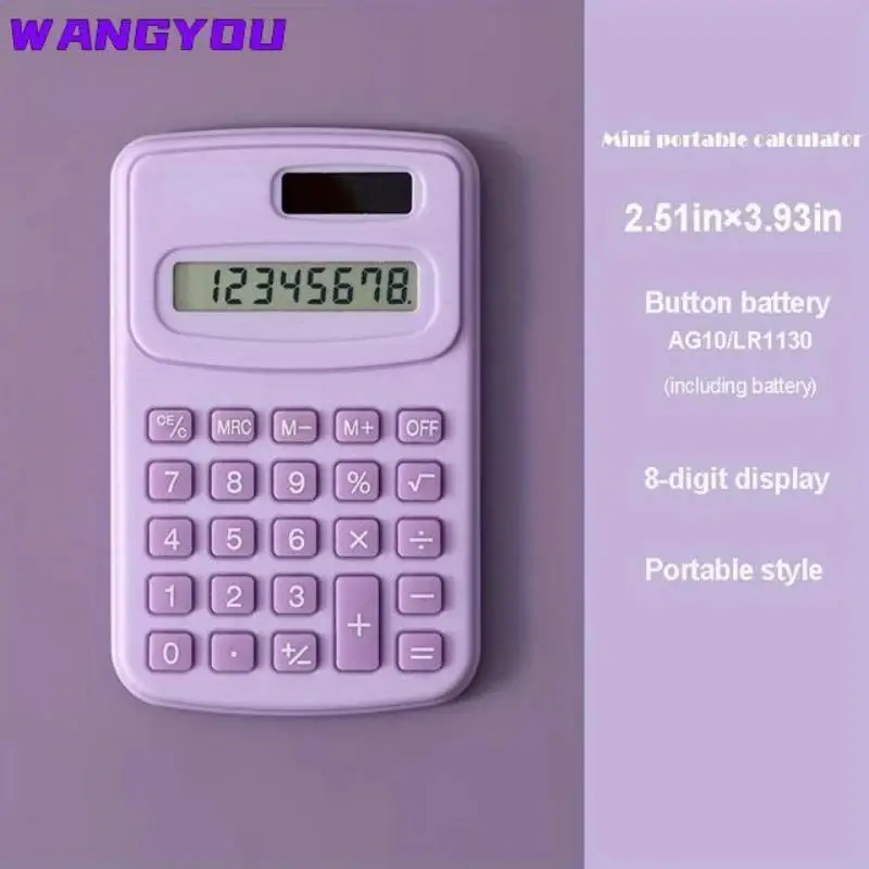 KC888 Purple