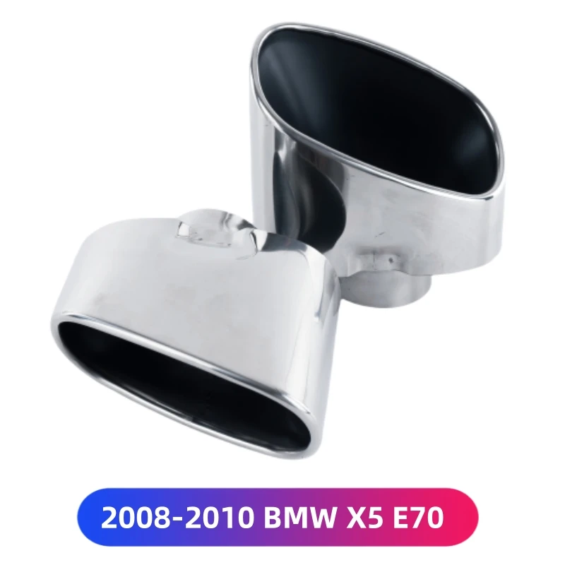  Ʈ     ÷  θ ƿ , 2008-2010 BMW X5 E70  