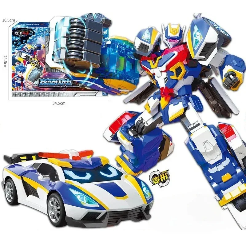 Offerta Speciale Robot Car: Due modelli - Edizione Capo Polizia Blu con Carta da Collezione e Versione Trasformabile - immagine 5