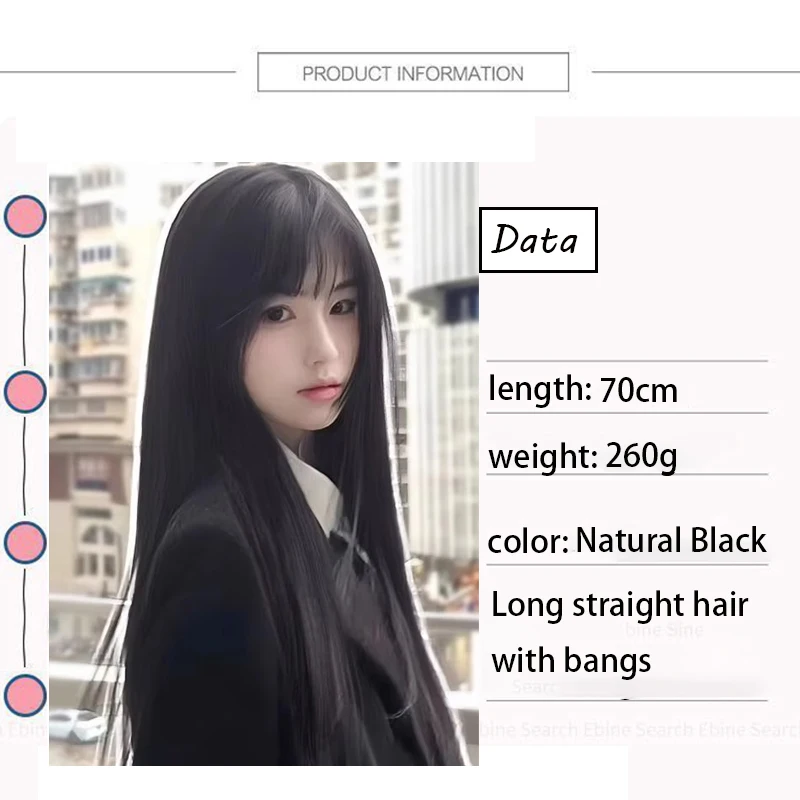 Lolita cosplay Long Straight Wig For Women Natural Hair Synthetic Lolita Synthetic Wig For Daily Role Play