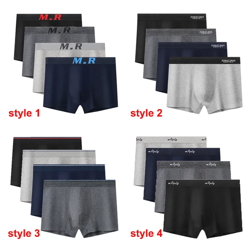 4pcs Mens Solid Cotton Boxer Briefs Letters Simple Style Breathable Man Boxer Shorts and Underpants Underwear Large Size XL-4XL [fila]active solid boxer briefs