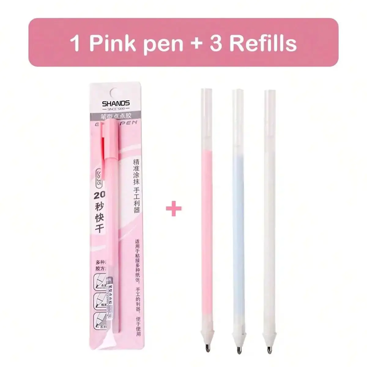 1+3Pcs Macaron Dispensing Pen Student Diy Hand Account Manual Quick-drying Glue Dispensing School Office Supplies Stationery 6