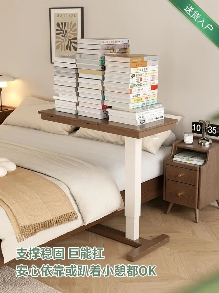 Solid Wood Bedside Table With Wheeled Movable Lifting Laptop Desk Sofa Side Table Small Bed