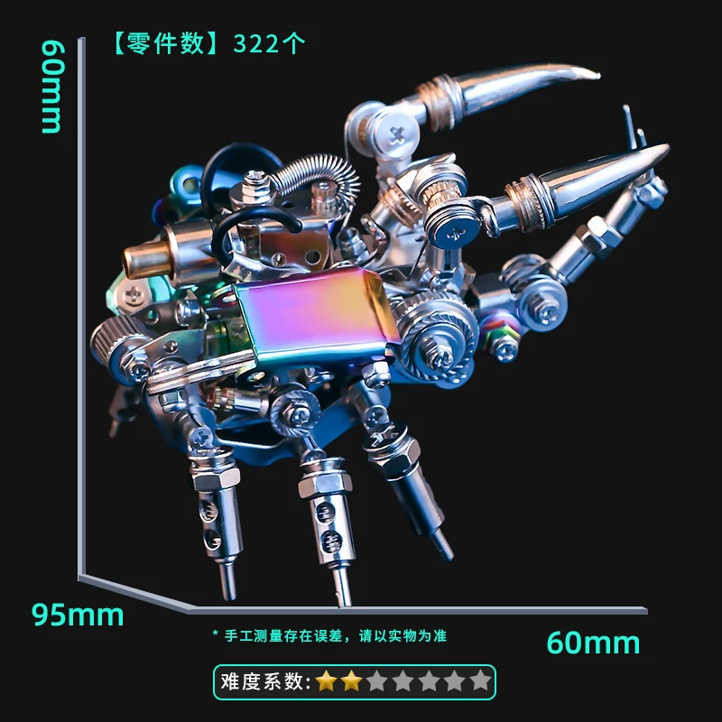 Mechanical Insect Model Mantis scorpion prayer Prayer Worm Insects Model Kit 3D Puzzle Kit Diy Assembly Toy for Kids Adult