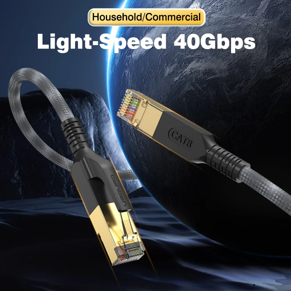 Cat8 이더넷 케이블 40Gbps 2000MHz 차폐형 브레이드 네트워크 케이블 라우터, 모뎀용 고속 RJ45 LAN 코드 0.5m 1m 5m 10m 30m