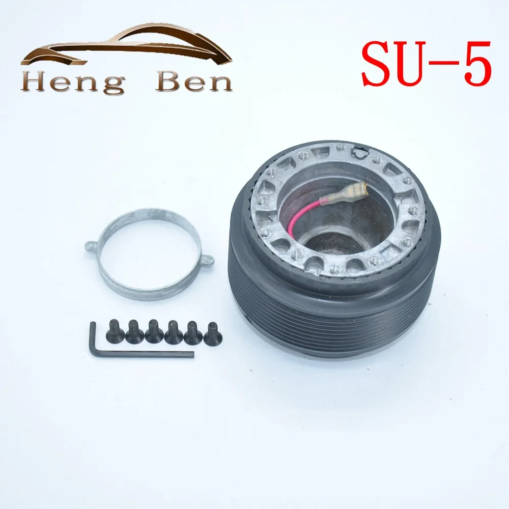 HB Universal Racing Steering Wheel Hub Adapter Boss Kit SU-5