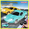 1:18 New LD1804 mazda Mx5 Premium Version Rc Drift Car Rc Cars With A Gyroscope Rear-Wheel Drive Toy Car Birthday Toys For Boy 1