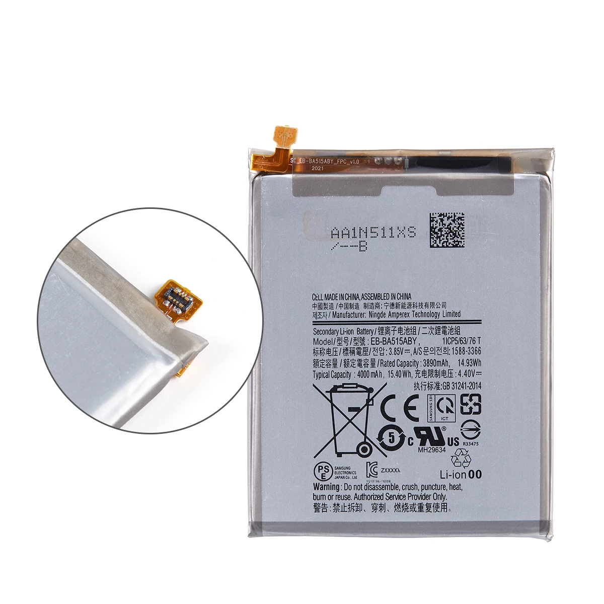 Tout nouveau EB-BA515ABY 4000mAh batterie de remplacement pour Samsung Galaxy A51 SM-A515 SM-A515F/DSM 24.com