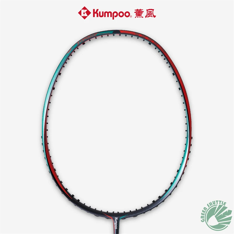 Kumpoo Taiji II Badminton Racket Super Lightweight All-carbon Fiber Badminton Racquet with Gift