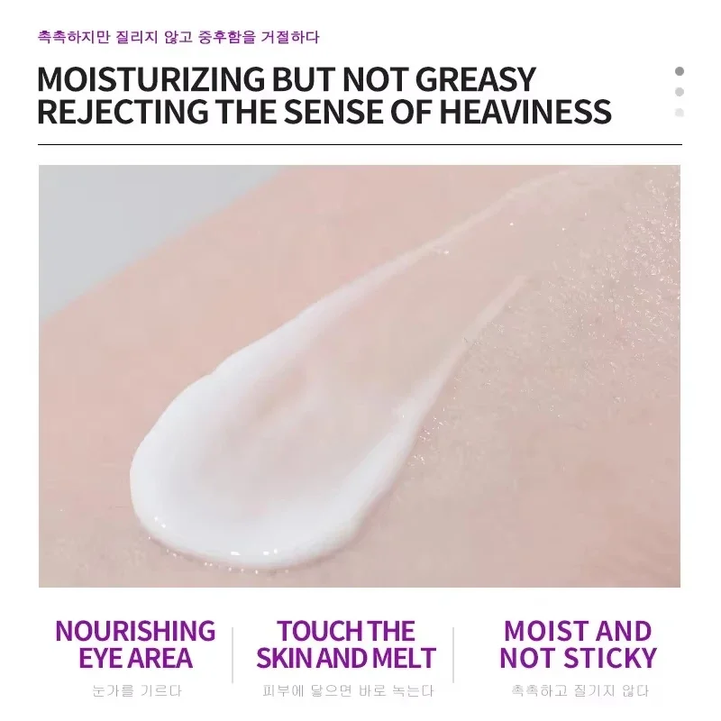 Pro-xylane Face Cream Anti-wrinkle Eye Cream Anti-Puffiness Eliminate Dark Circles Firming Deep Moisturizing Korean Skin Care - Image 4