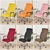 Velvet Office Chair Cover Computer Swivel Seat Cover Modern Elastic Chair Anti-slip Washable Slipcovers Removable Dust Covers 1