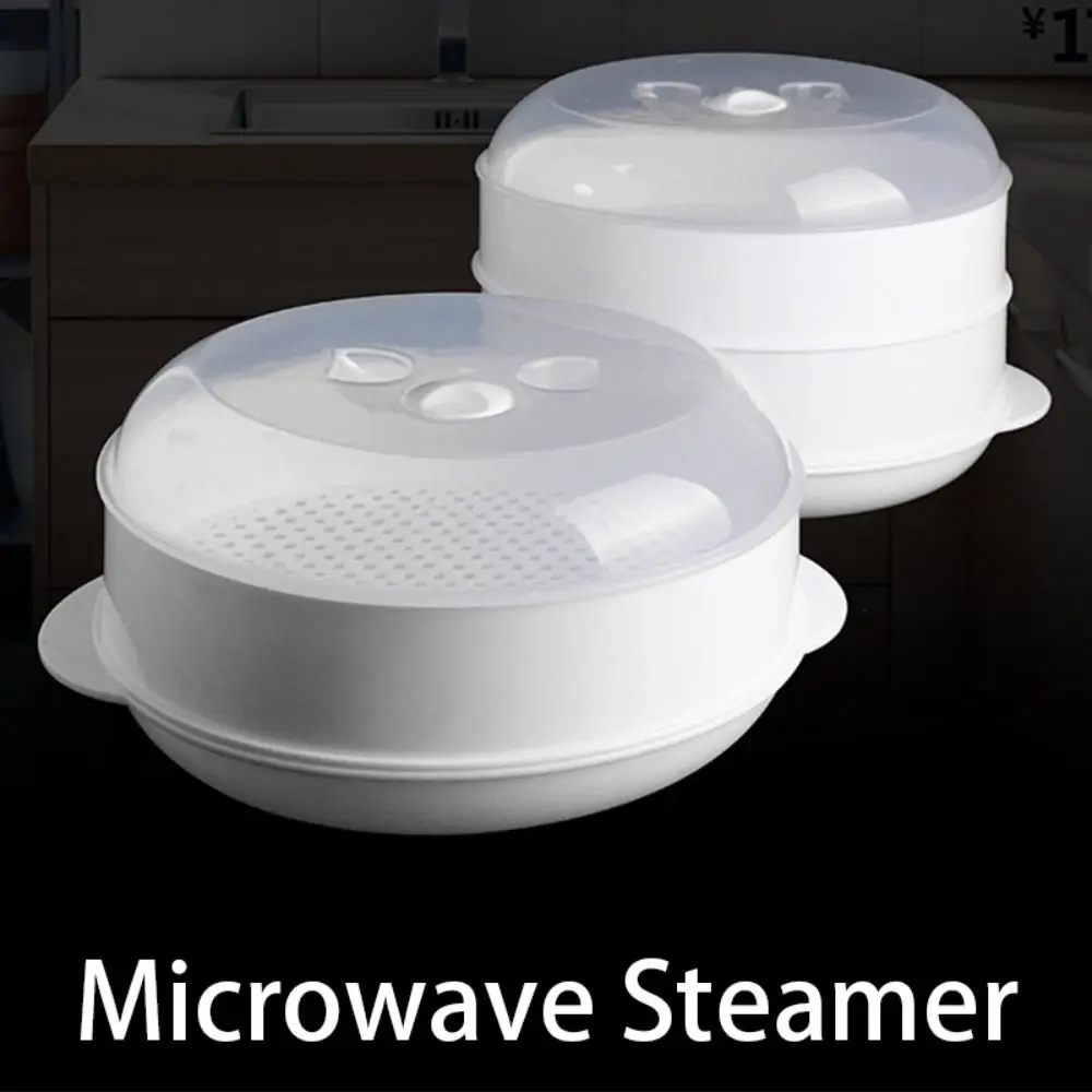 

Microwave Food With Lid Round Cookware Microwave Special Plastic Steamer Cooking Container Oven Steamer