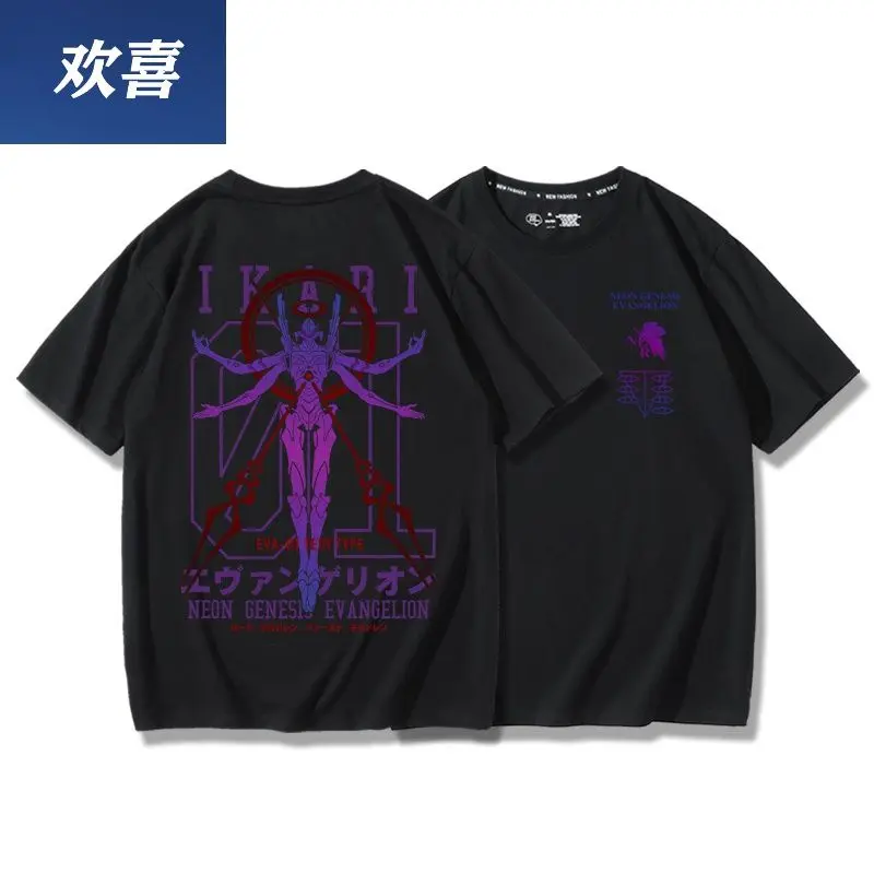 Neon Genesis Evangelion Anime EVA Initial Machine 01 Summer