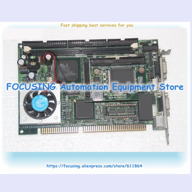 

PROX-1560S-N Industrial