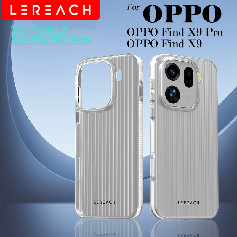 Lereach Corrugated Matte Phone Case - Anti-Slip, Slim, Fingerprint-Resistant, Multi-Color Options