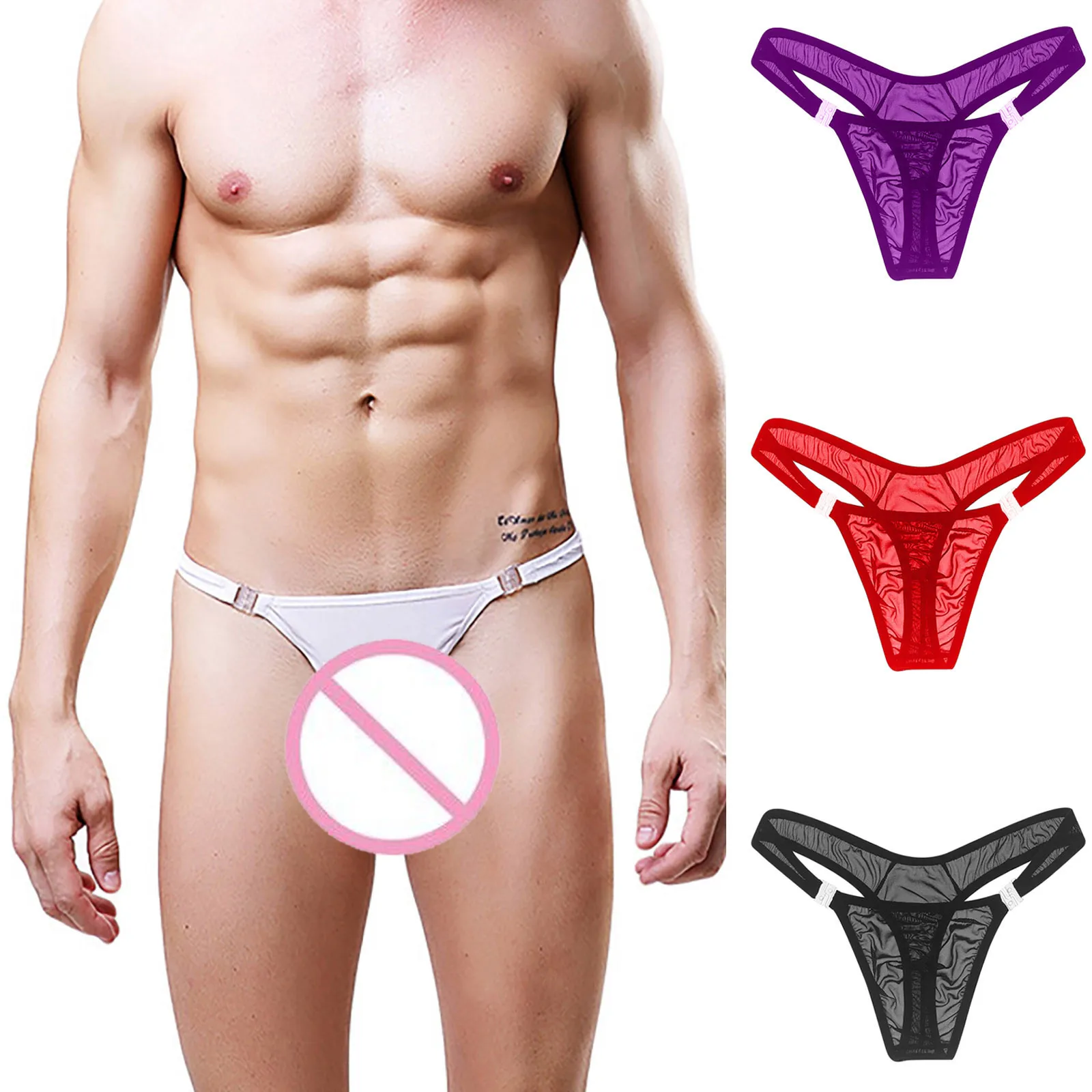 ropa-interior-sexy-para-hombre-tanga-transparente-con-bolsa-para-bulto