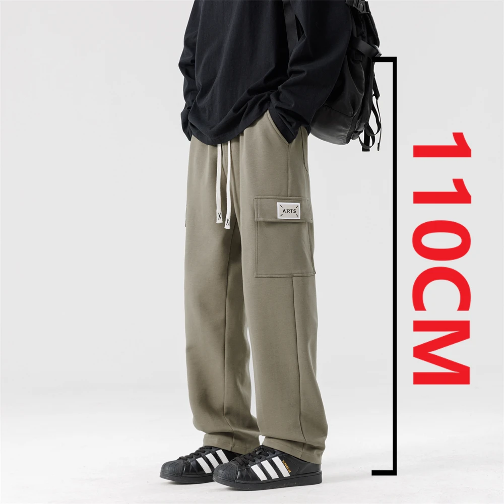 Military green 110cm