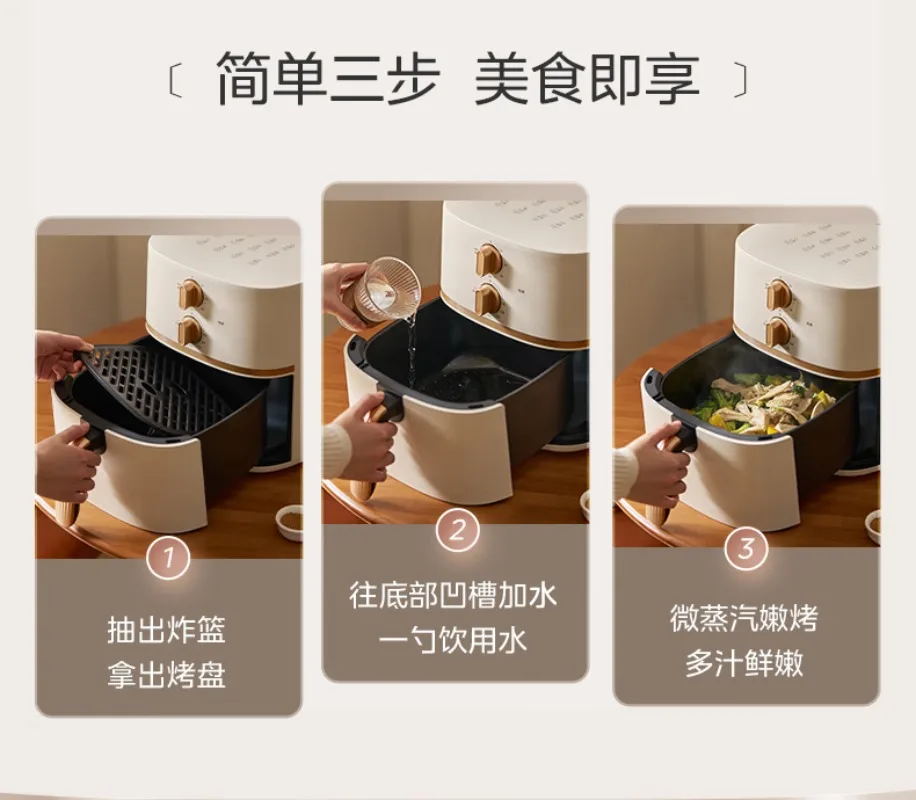 535J5详情图.jpg.avif