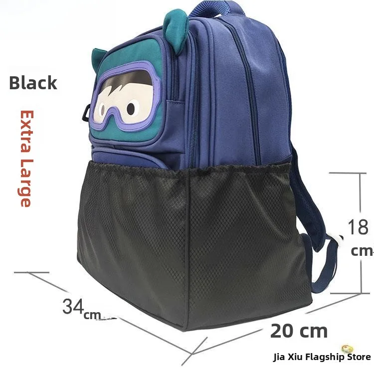 Black extra large black