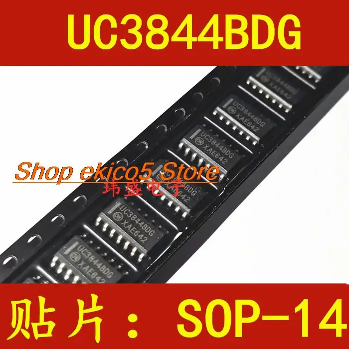 

10 шт., UC3844BDG UC3844BDR2G SOP14 IC