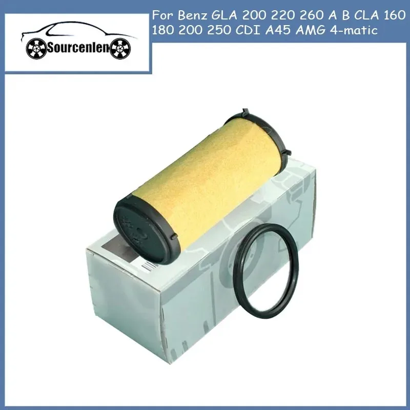 Масляный фильтр коробки передач A2463772300 для Benz GLA 2463772300 200 220 A B CLA 260 160 180 200 CDI A45 AMG 4-matic, 250