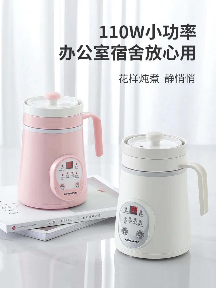 https://ae01.alicdn.com/kf/S5fa246913f654d35ba023f76ae857768I/Mini-Ceramic-slow-cooker-stew-pot-Automatic-sous-vide-cooker-0-8L-electric-cooker-crock-pot.jpg