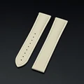 Beige l No Buckle