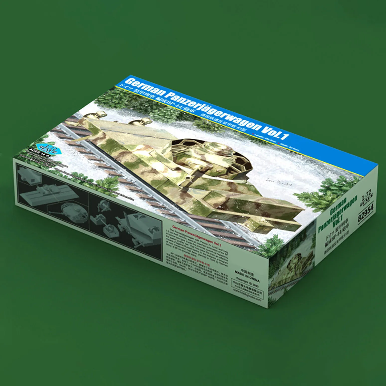 1/72 масштаб HobbyBoss немецкий Panzerjagerwagen Vol.1 пластиковый Железнодорожный анти-армированный носитель статический дисплей собирание строительные комплекты