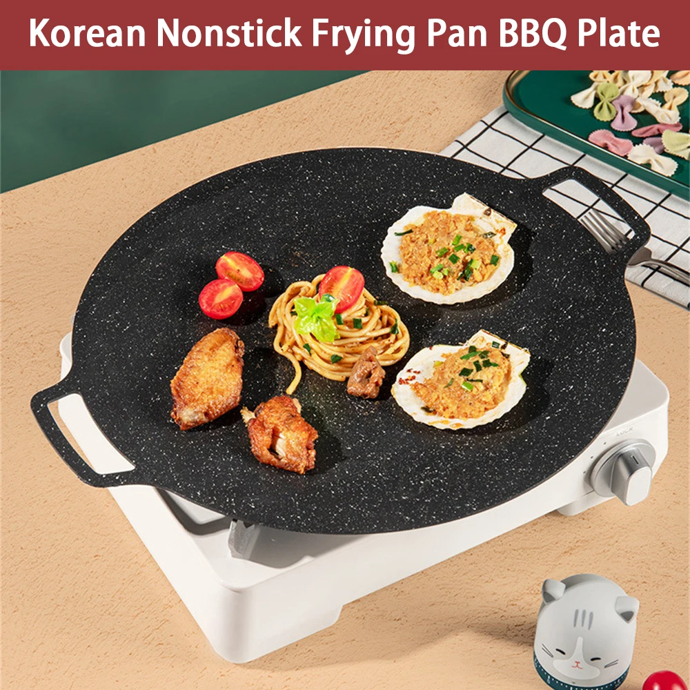 Refined Iron Outdoor Camping Grill Plate Korean Barbecue Plate Barbecue
