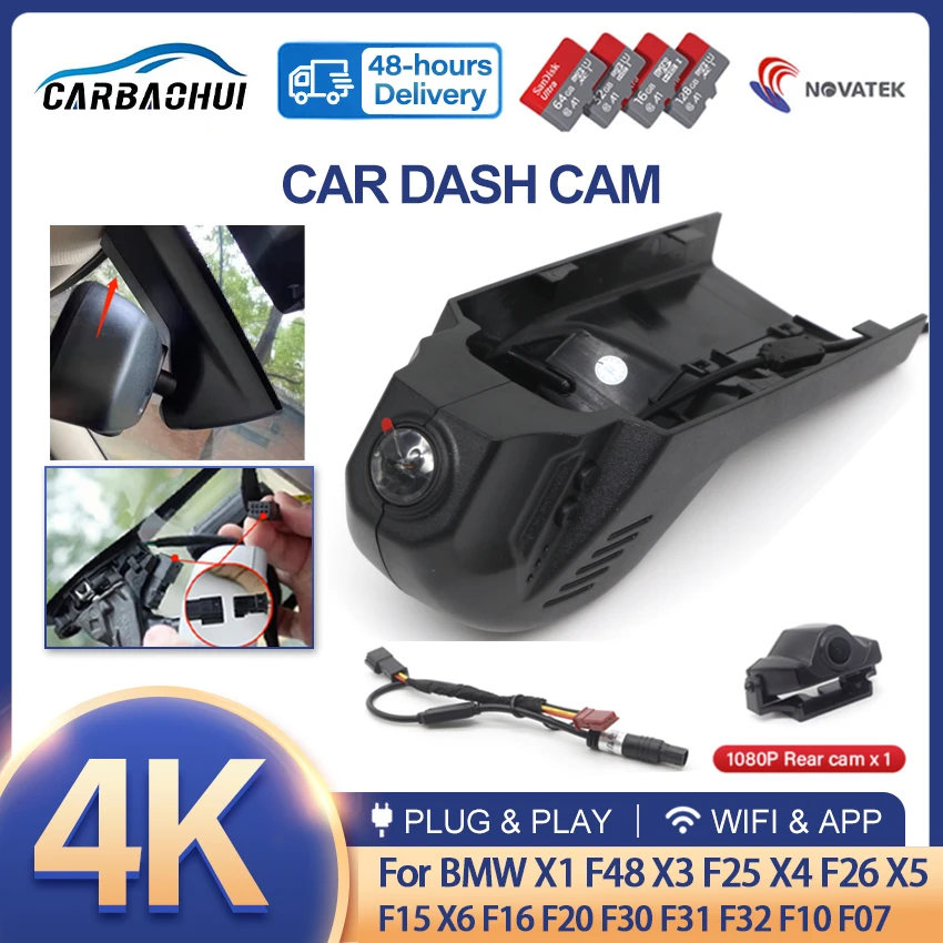 

FULL HD 4K 2160P Easy to install Car DVR Wifi Video Recorder Dash Cam Camera For BMW 1/3/5 X1 X3 X5 F10 F15 F20 F25 F40 F48 F31