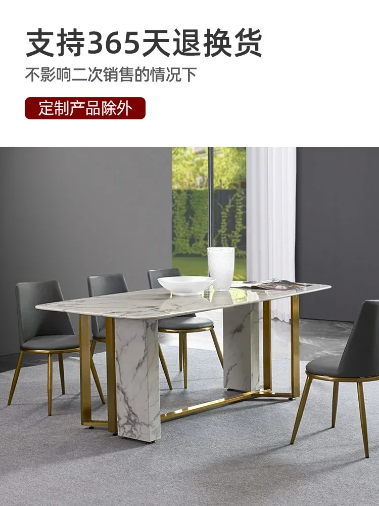 Nordic marble dining table rectangular port style small household designer stainless steel light luxury dining table and chair c