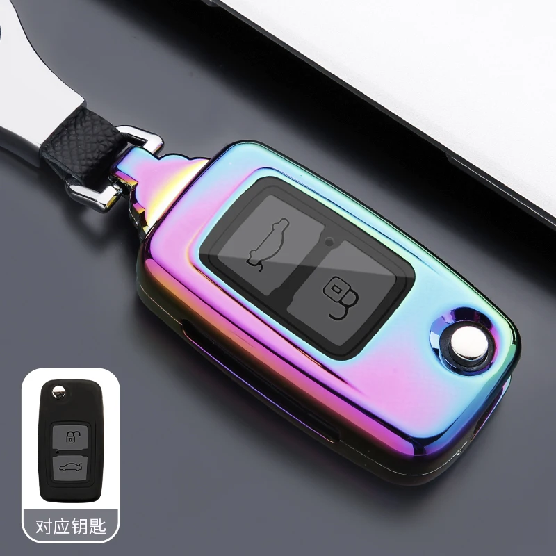 

2 Button Zinc Alloy +TPU for Chery A1 A3 A5 E5 Fulwin Cowin Easter T11 Remote Flip Folding Car Key Case Cover Fob Bag Keychain