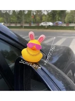 Rubber Duck Car Ornaments Yellow Duck Car Dashboard Decorations with Propeller Helmet for Christmas Decor and Home Decorations 2