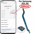 S21 5G G991U