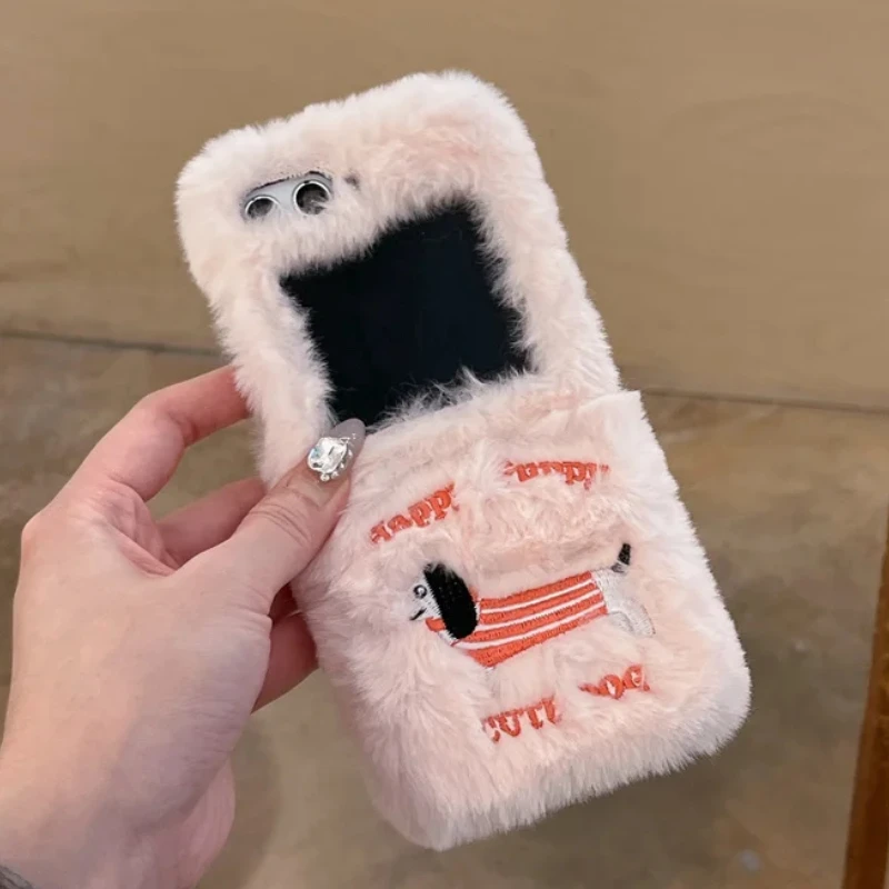 Korean Cute Dachshund Plush Phone Case – Warm Fuzzy Protective Cover