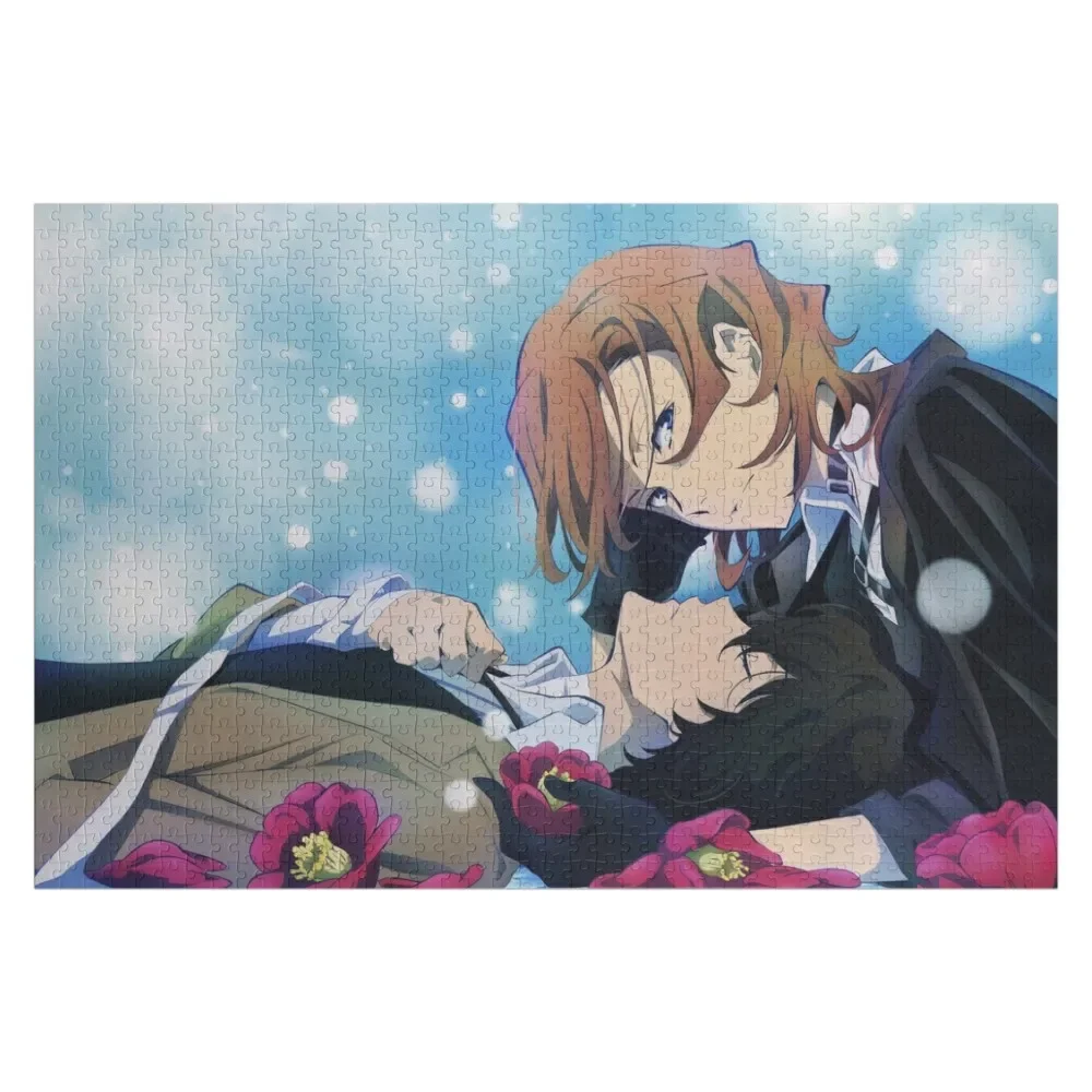 

Soukoku Jigsaw Puzzle Personalized Toy Wooden Jigsaws For Adults Puzzle