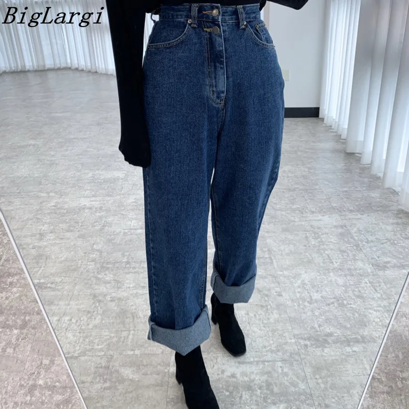 

High Waist Loose Long Jeans Chic Casual Slim New Modis Jeans Korean Blue Vintage Ladies Jeans