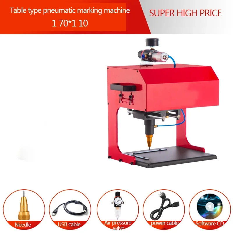 

JMZD-170 Pneumatic Electric Marking Machine 300w Desktop Car Identification Plate Metal Parts Engraving Machine
